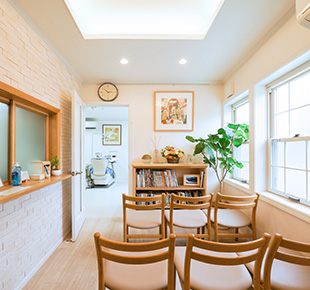 写真:野本歯科医院の待合室